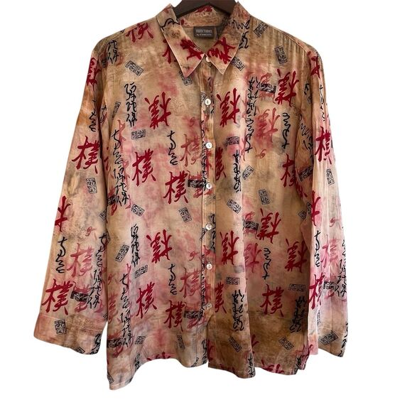 ADDITIONS By Chic's Womens Asian Calligraphy Button Up Top Size L/12 Silk Linen - Picture 2 of 12